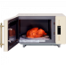 Купить  Микроволновая печь Hiberg VМ-4588 YR в интернет-магазине Мега-кухня 2