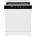 Купить  Посудомоечная машина Hiberg F68 1530 LW в интернет-магазине Мега-кухня 2