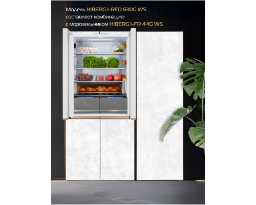 Купить  Холодильник Hiberg i-RFQ 630G WS в интернет-магазине Мега-кухня 26