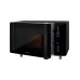 Купить Микроволновая печь Hiberg VМ-4588B в интернет-магазине Мега-кухня 2