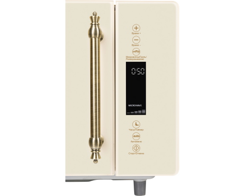 Купить  Микроволновая печь Hiberg i-VМ 4588 YR в интернет-магазине Мега-кухня 39