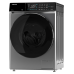 Купить  Стиральная машина Hiberg i-DDQ9 - 612 Sd в интернет-магазине Мега-кухня 2