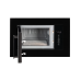 Купить Встраиваемая микроволновая печь Hiberg i-VM 6502 B в интернет-магазине Мега-кухня 6