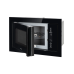 Купить  Встраиваемая микроволновая печь Hiberg i-VM 8505 B в интернет-магазине Мега-кухня 9