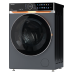 Купить Стиральная машина с сушкой Hiberg i-DDQ10 - 10714 Sd в интернет-магазине Мега-кухня 1