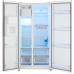Купить  Холодильник Hiberg RFS-650DX NFGW Inverter в интернет-магазине Мега-кухня 2