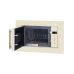 Купить Микроволновая печь Hiberg VM 6502 YR в интернет-магазине Мега-кухня 5
