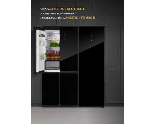 Купить  Холодильник Hiberg i-RFQ 630G B в интернет-магазине Мега-кухня 21