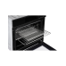 Купить  Духовой шкаф Hiberg S-VM 6415 B SMART в интернет-магазине Мега-кухня 8