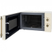 Купить  Микроволновая печь Hiberg VМ-4288 YR в интернет-магазине Мега-кухня 4