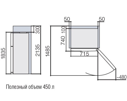 Купить  Холодильник Hitachi R-V 542 PU7 BBK в интернет-магазине Мега-кухня 6