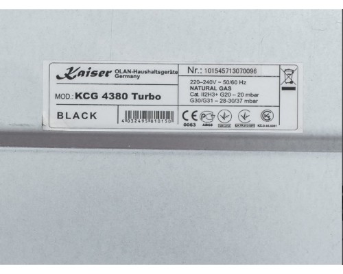 Купить  Варочная панель Kaiser KCG 4380 Turbo в интернет-магазине Мега-кухня 6