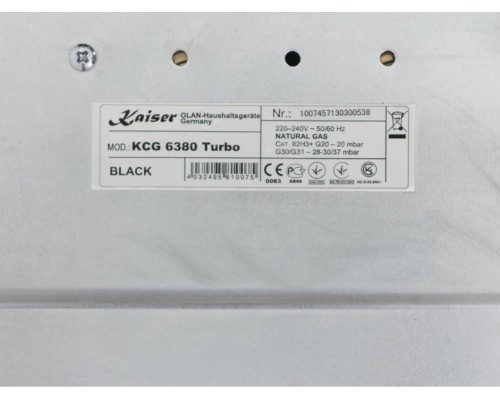 Купить  Варочная панель Kaiser KCG 6380 Turbo в интернет-магазине Мега-кухня 7