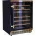 Купить Винный шкаф Kaiser K 64750 AD в интернет-магазине Мега-кухня