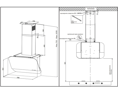 Купить  Вытяжка Korting KHC 66135 GN в интернет-магазине Мега-кухня 1