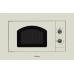 Купить 123 Встраиваемая микроволновая печь Korting KMI 720 RB в интернет-магазине Мега-кухня