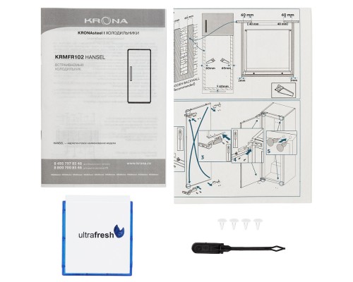 Купить  Встраиваемый холодильник Krona HANSEL в интернет-магазине Мега-кухня 12