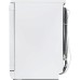 Купить  Посудомоечная машина Krona RIVA 45 FS WH в интернет-магазине Мега-кухня 3