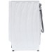 Купить  Встраиваемая стиральная машина Krona ZIMMER 1200 7K WHITE в интернет-магазине Мега-кухня 3