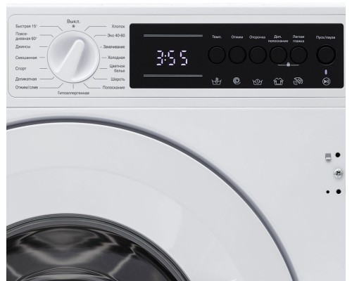 Купить  Встраиваемая стиральная машина Krona ZIMMER 1400 8K WHITE в интернет-магазине Мега-кухня 6