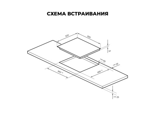 Купить  Индукционная варочная поверхность LEX EVI 640-1 BL в интернет-магазине Мега-кухня 4