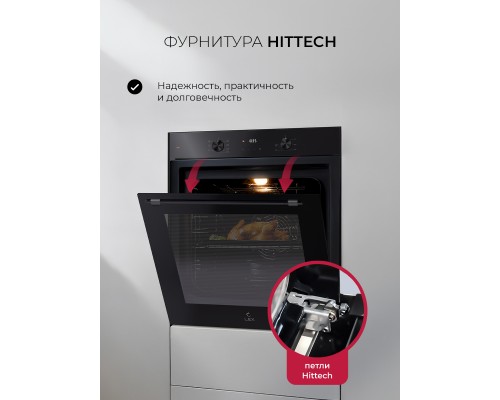 Купить Духовой шкаф встраиваемый LEX EDP 671 BBL MAX в интернет-магазине Мега-кухня 5 Купить Духовой шкаф встраиваемый LEX EDP 671 BBL MAX в интернет-магазине Мега-кухня 5