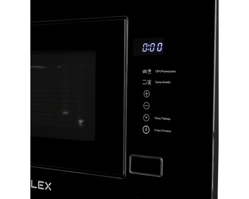 Купить  Встраиваемая микроволновая печь  LEX BIMO 20.01 BL в интернет-магазине Мега-кухня 3