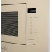 Купить  Встраиваемая микроволновая печь  LEX BIMO 20.01 IV в интернет-магазине Мега-кухня 3