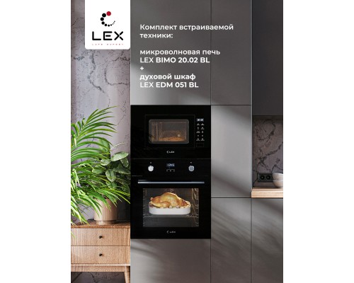 Купить  Встраиваемая микроволновая печь LEX BIMO 20.02 BL в интернет-магазине Мега-кухня 5