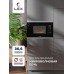 Купить  Встраиваемая микроволновая печь LEX BIMO 20.02 IX в интернет-магазине Мега-кухня 1