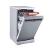Купить  Отдельностоящая посудомоечная машина LEX DW 4573 IX в интернет-магазине Мега-кухня 3