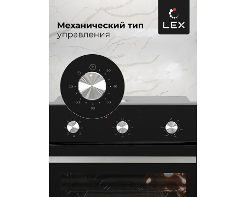 Купить  Духовой шкаф LEX EDM 070 BL в интернет-магазине Мега-кухня 3