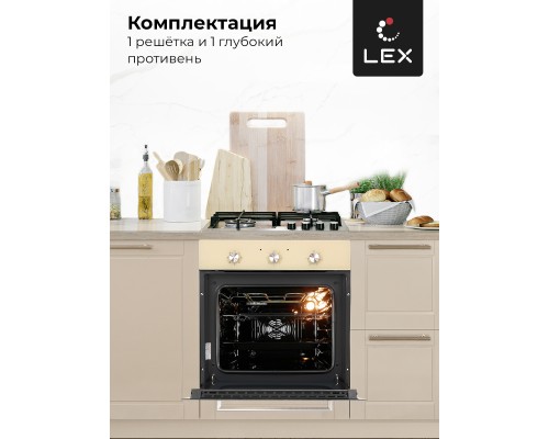 Купить  Духовой шкаф LEX EDM 070 IV в интернет-магазине Мега-кухня 5