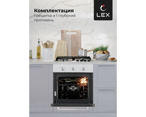 Купить  Духовой шкаф LEX EDM 073 WH в интернет-магазине Мега-кухня 5