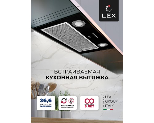 Купить  Встраиваемая кухонная вытяжка LEX GS BLOC P 600 Black в интернет-магазине Мега-кухня 1