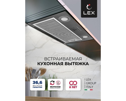 Купить  Встраиваемая кухонная вытяжка LEX GS BLOC P 600 Inox в интернет-магазине Мега-кухня 1