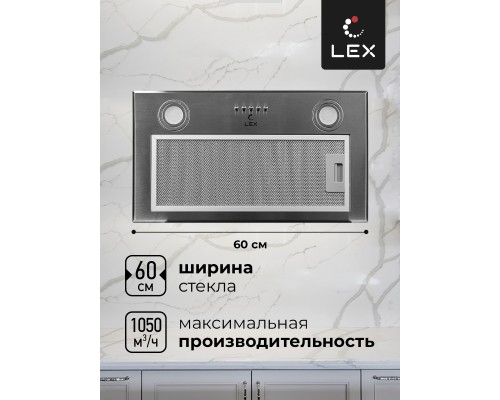 Купить  Встраиваемая кухонная вытяжка LEX GS BLOC P 600 Inox в интернет-магазине Мега-кухня 2