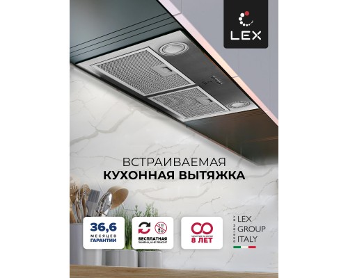 Купить  Встраиваемая кухонная вытяжка LEX GS BLOC P 900 Inox в интернет-магазине Мега-кухня 1