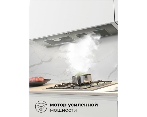 Купить  Встраиваемая кухонная вытяжка LEX GS BLOC P 900 Inox в интернет-магазине Мега-кухня 3