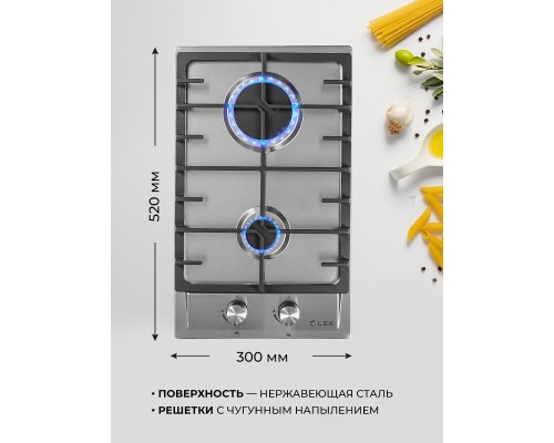 Купить  Газовая варочная поверхность LEX GVS 320 IX в интернет-магазине Мега-кухня 3