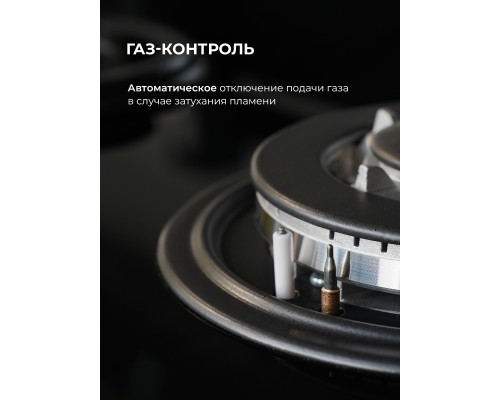 Купить Варочная панель газовая LEX GVS 642-1 IX в интернет-магазине Мега-кухня 5 Купить Варочная панель газовая LEX GVS 642-1 IX в интернет-магазине Мега-кухня 5