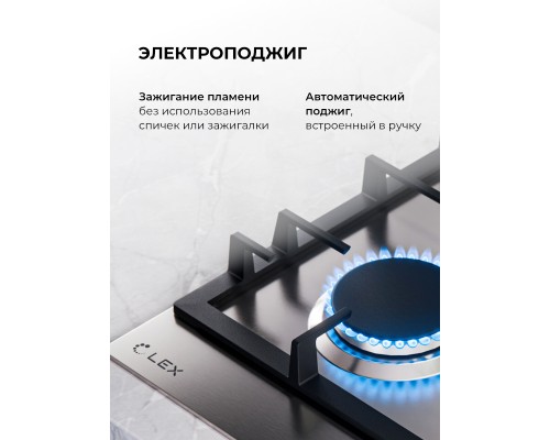 Купить Варочная панель газовая LEX GVS 642-1 IX в интернет-магазине Мега-кухня 6 Купить Варочная панель газовая LEX GVS 642-1 IX в интернет-магазине Мега-кухня 6