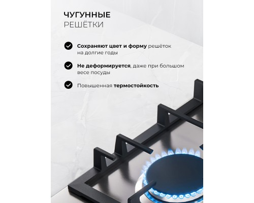 Купить Варочная панель газовая LEX GVS 642-1 IX в интернет-магазине Мега-кухня 7 Купить Варочная панель газовая LEX GVS 642-1 IX в интернет-магазине Мега-кухня 7