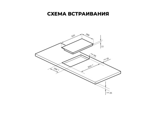 Купить  Варочная панель электрическая LEX EVH 320A BL в интернет-магазине Мега-кухня 2