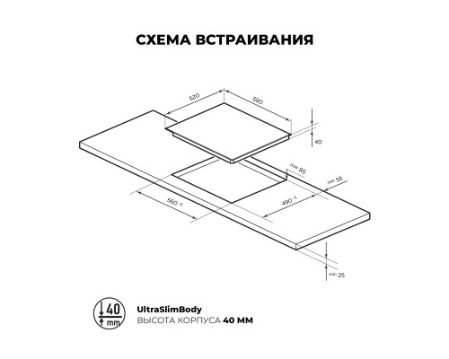 Купить  Электрическая варочная панель LEX EVH 640-0 BL в интернет-магазине Мега-кухня 2