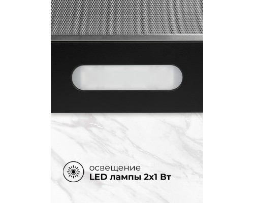 Купить  Встраиваемая кухонная вытяжка LEX HONVER 500 BLACK в интернет-магазине Мега-кухня 3