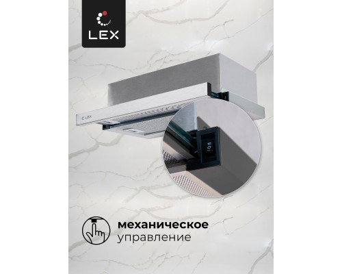 Купить  Встраиваемая кухонная вытяжка LEX HONVER 500 INOX в интернет-магазине Мега-кухня 5