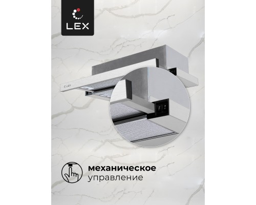 Купить  Встраиваемая кухонная вытяжка LEX HONVER 600 INOX в интернет-магазине Мега-кухня 6