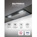 Купить Вытяжка кухонная встраиваемая LEX HYPER 600 Inverter BL в интернет-магазине Мега-кухня 4