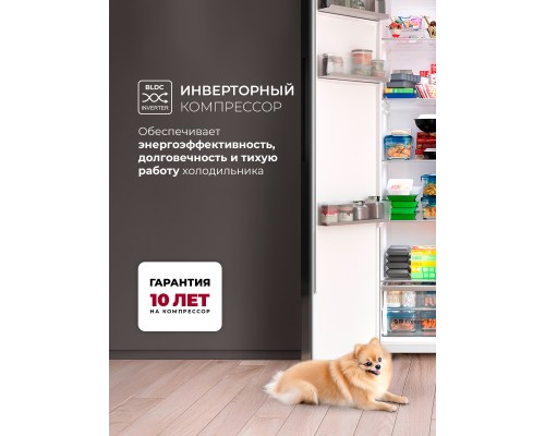 Купить  Холодильник двухкамерный отдельностоящий с инвертором LEX LSB530WGID в интернет-магазине Мега-кухня 2